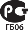 GOST06 certified